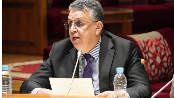 كلمة السيد وزير العدل بمناسبة المؤتمر العالمي الرابع للقانون البيئي التابع للاتحاد الدولي لحفظ الطبيعة