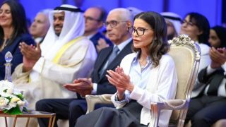 صاحبة السمو الملكي الأميرة للا مريم تترأس بالرباط مراسم الاحتفال بالذكرى الثلاثين لإحداث المرصد الوطني لحقوق الطفل