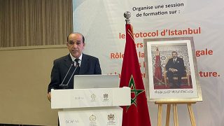 هشام بلاوي، رئيس النيابة العامة الجديد