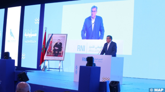 الداخلة.. حزب التجمع الوطني للأحرار ملتزم بتسريع تنزيل الأوراش الملكية وترسيخ أسس الدولة الاجتماعية (السيد أخنوش)