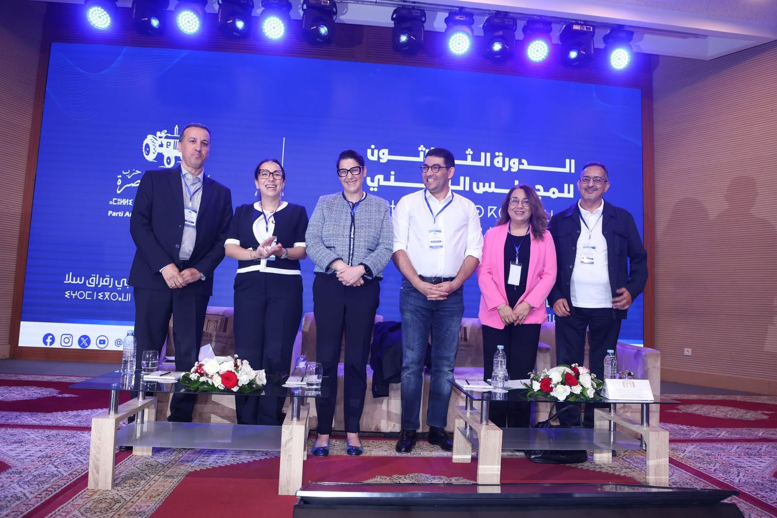 عادل البيطار عضوا في المكتب السياسي لحزب الجرار.