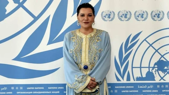 صاحبة السمو الملكي الأميرة للا حسناء ممثلة جلالة الملك، تشارك في مؤتمر الأمم المتحدة الثالث للمحيطات