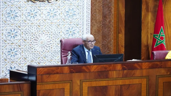 كلمة السيد راشيد الطالبي العلمي رئيس مجلس النواب بمناسبة اختتام الدورة الثانية من السنة التشريعية الرابعة (من الولاية التشريعية الحادية عشرة