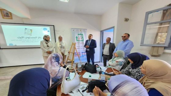 محمد ديب مدير الاكاديمية الجهوية للتربية والتكوين لجهة الدار البيضاء-سطات يعطي الإنطلاقة الرسمية للدورة التكوينية الثانية حول “برنامج دعم التعلمات الأساس”