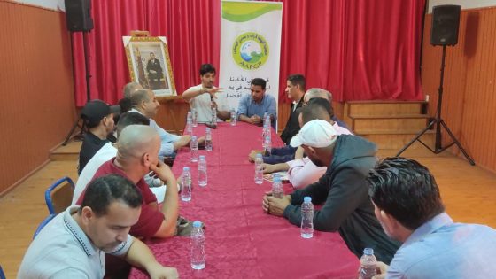 جمعية النهضة لأرباب ومسيري المصابن تنظم دورة تكوينية في الهياكل التنظيمية للجمعيات