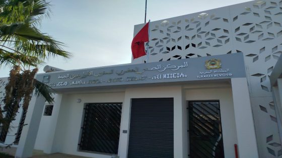 النواصر : دفعة جديدة لتعزيز العرض الصحي بإعادة تأهيل و فتح مراكز طبية محلية