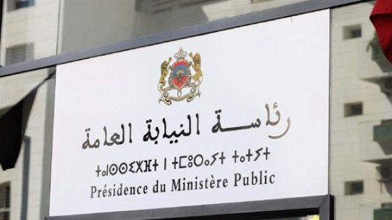 النيابة العامة تتوعد بعقوبات تصل إلى 20 سنة سجنا وقد تبلغ المؤبد ضد مرتكبي التخريب والعنف