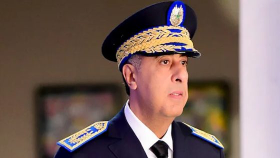 عبد اللطيف حموشي، المدير العام للأمن الوطني
