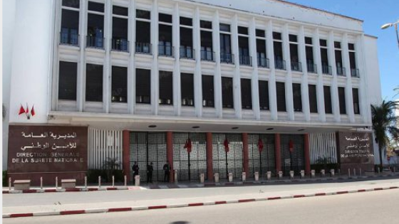 مديرية الامن تنفي بشكل قاطع الادعاءات الزائفة لأسبوعية “لوبوان” بشأن اعتداءات مزعومة على هامش نهائي “الكان”