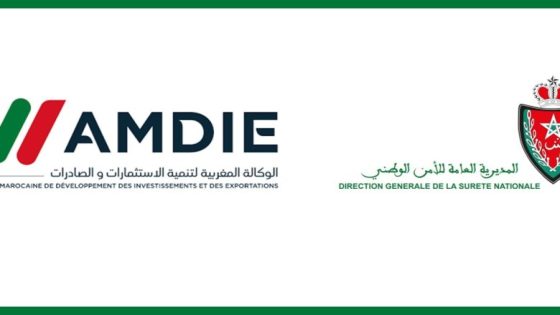 المديرية العامة للأمن الوطني والـ”AMDIE” يوحدان الجهود لمحاربة التزوير والانتحال