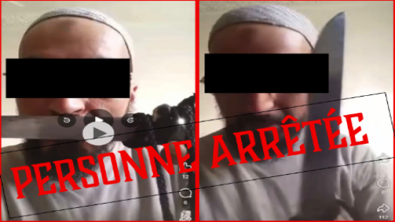 الفرقة الوطنية تدخل على الخط.. توقيف شخص حرّض على القتل عبر فيديوهات صادمة
