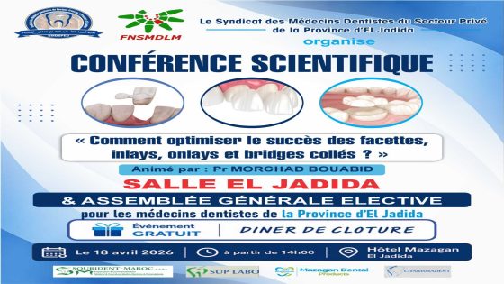 الجديدة على موعد مع قمة علمية في طب الأسنان التجميلي