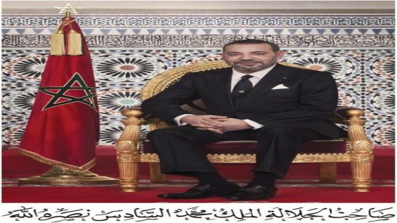 برقية تعزية ومواساة من جلالة الملك إلى السيدة كلود شيراك على إثر وفاة والدتها السيدة بيرناديت شيراك