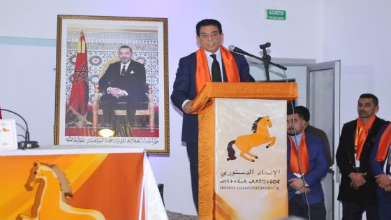 محمد شيكر:  الاتحاد الدستوري حزب بدائل وثقة والتزام