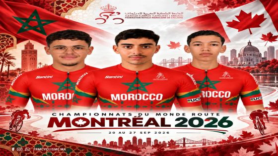 ثلاثة دراجين يدافعون عن الألوان الوطنية في بطولة العالم لدراجة الطريق بمونتريال.