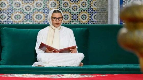 صاحبة السمو الملكي الأميرة للا مريم تترأس حفلا دينيا إحياء للذكرى الثامنة والعشرين لوفاة جلالة المغفور له الملك الحسن الثاني