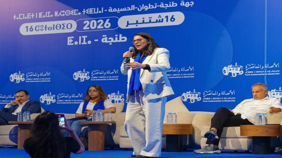 المنصوري من طنجة: “البام” يقدم برنامجا واقعيا بـ 350 مليار درهم ويتعهد بإصلاح الدعم والقدرة الشرائية