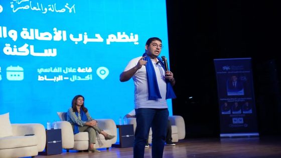 من قلب أكدال.. بنسعيد يفتح ملفات الغلاء والدعم والسكن والشغل ويفصّل خطة “البام” بـ350 مليار درهم