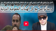 “الناقد” أم “الفاقد للأهلية”: بودكاست صناعة المظلومية لشرعنة السقوط الجنائي والتملص من الفضيحة.. عندما يروج ناقد لناقد بلا مقابل !