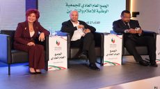 في جمعها العام بالدار البيضاء.. جمعية الناشرين تدعو إلى تأهيل المقاولات الصحفية واستعادة قيمة العمل الصحفي